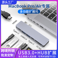 适用苹果电脑转接头macbook/air笔记本双typec扩展坞 雷电4拓展坞