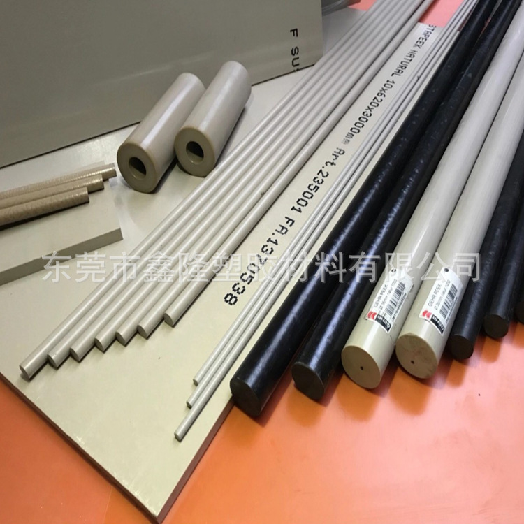 黑色peek板 PEEK棒 聚醚醚酮板 聚醚醚酮棒 医疗航天专用高温材料