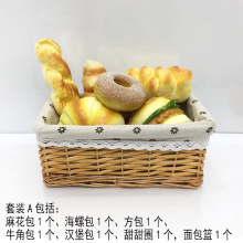 批发样板房厨房软装摆件装饰品仿真面包摆设道具陶瓷展厅家居饰品