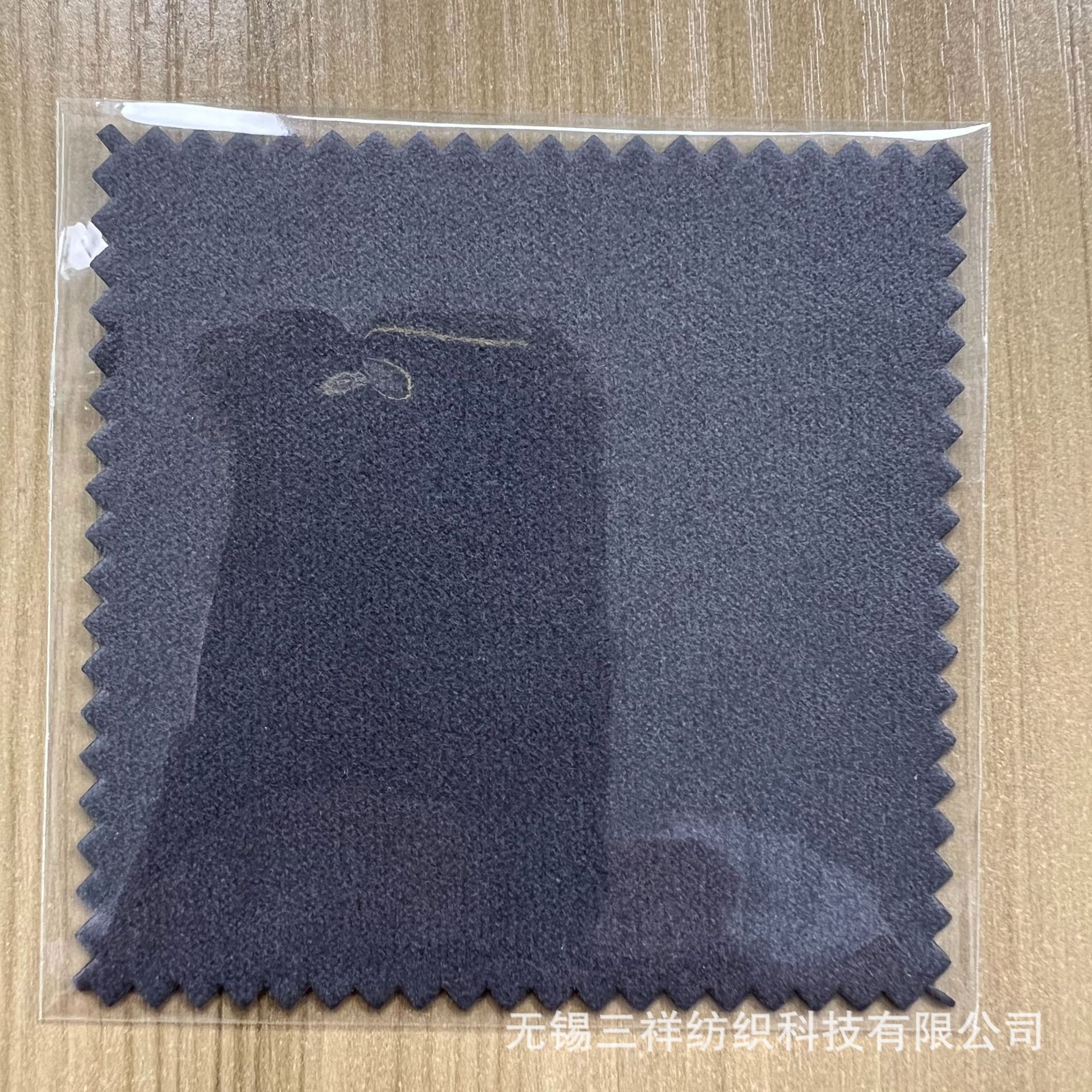 プリントロゴ付きシルバー磨き布、厚手の両面ベルベットジュエリー磨き布、研磨布、ゴールドジュエリー磨き布、ジュエリー