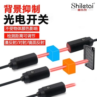 ʩ��̩�������ƹ���_�P�������R�������䌦���;��x�����ɫӰ�