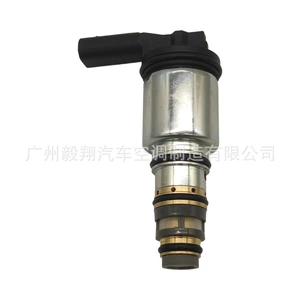 Ford/Haval H6/Mazda CX3 üçün Avtomobil Kondisioner Kompressoru Nəzarət Klapanı