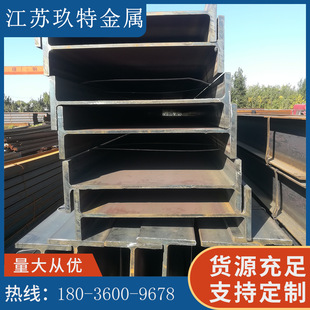 �F؛����Q345H���700*300*13*24H��� Ҏ���Rȫ���� �����͵��S