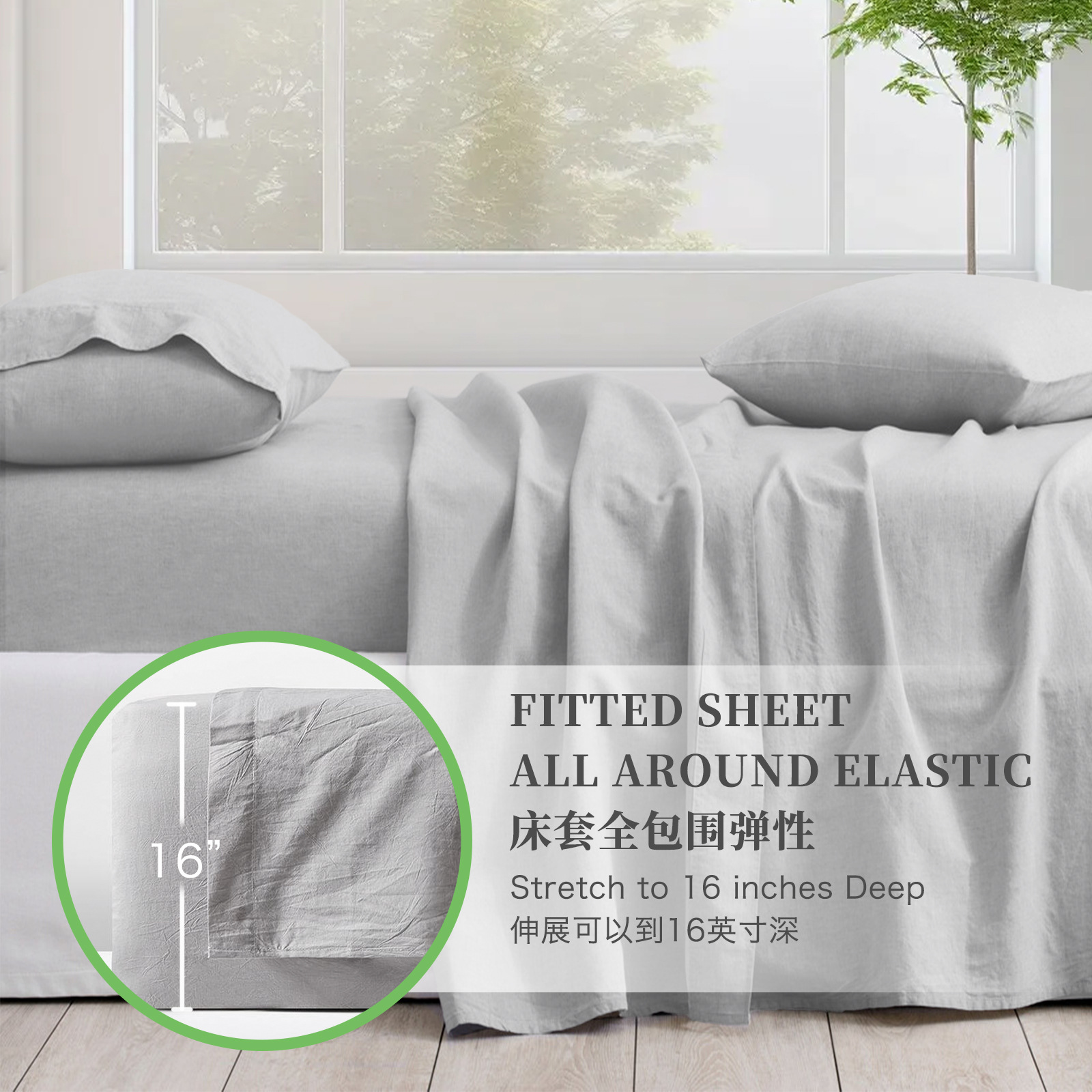 lino de color sólido, cuatro piezas de lino de algodón lavado con agua, nórdico simple, cuatro estaciones, ropa de cama general de fábrica de comercio exterior al por mayor