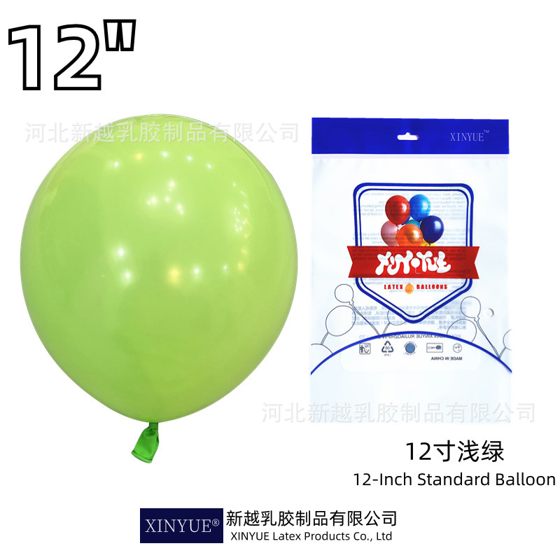12 inches 2.8g light green 100 pcs/pack
