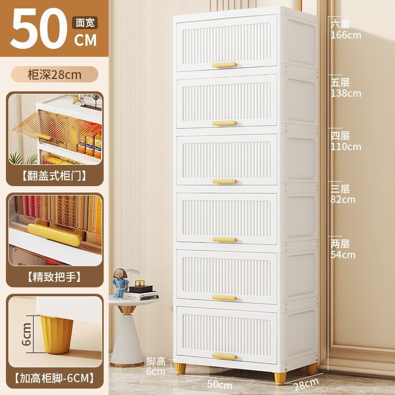 Gabinete de almacenamiento tipo tapa plegable sala de estar snack almacenamiento estante de almacenamiento cocina estante de acabado multicapa gabinete de almacenamiento baño