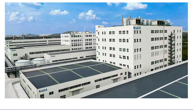 聚羧酸减水剂_14