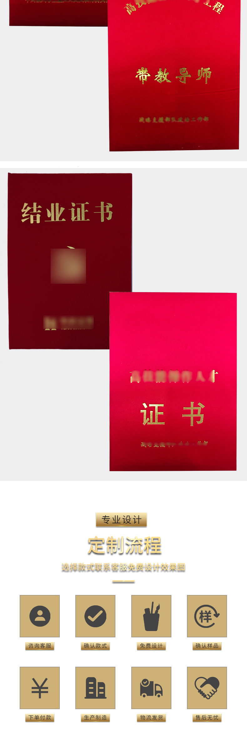 详情3_14