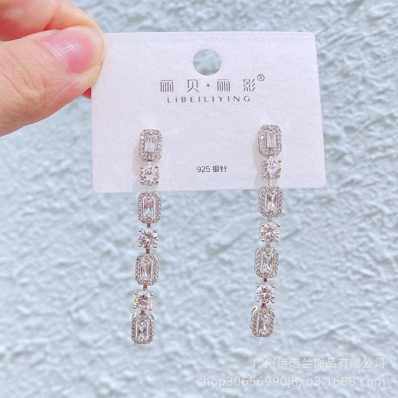 丽银/丽贝丽影闪锆吊坠轻奢风s925银针耳环高级感长款宴会奢华女|undefined