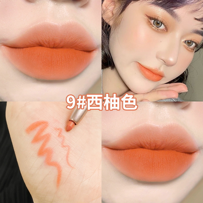 Hanqian 防水自動リップライナーはカップにくっつきにくい口紅ペン口紅豆色リップバイトメイクアップマット手頃な価格のメイクアップ|undefined