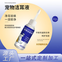 ����ζ�Һϴ��Һϴ��ˮ؈����\�ζ�Һ؈��ͨ�ö�����ϴҺ����