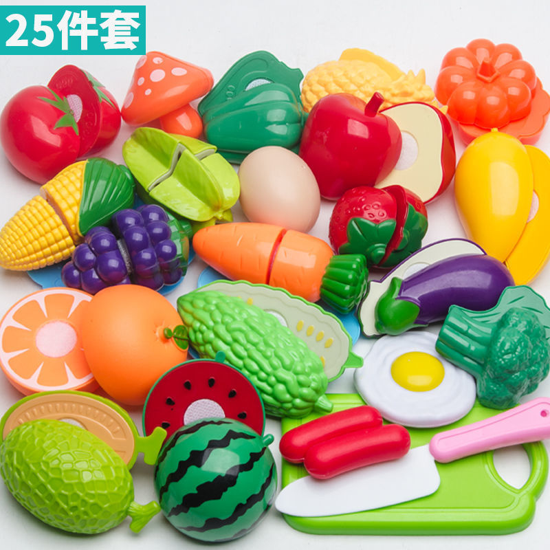 子供の家の材料幼稚園の子供のおもちゃは果物と野菜を切って台所を切ることができます。|undefined