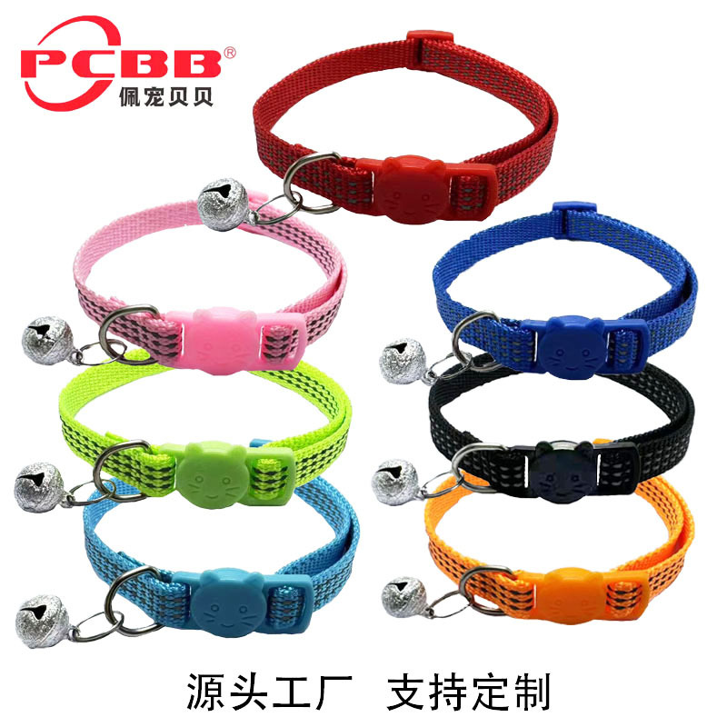 Pei Pei nuevo producto de seda reflectante botón de gato de color collar de gato reflectante ajustable botón de seguridad correa campana esmerilada