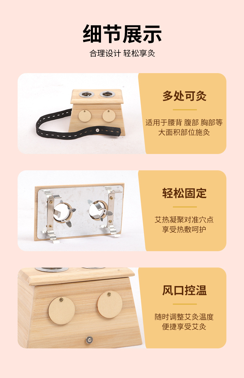 Bamboo Moxibustion Box 6-Hole Warming Device Portable Moxa Burner for Home Spa Wellness Use specifications