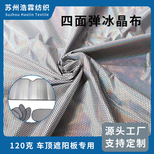 ���揗��������܇����܇���ꖰ���˹�����C�������