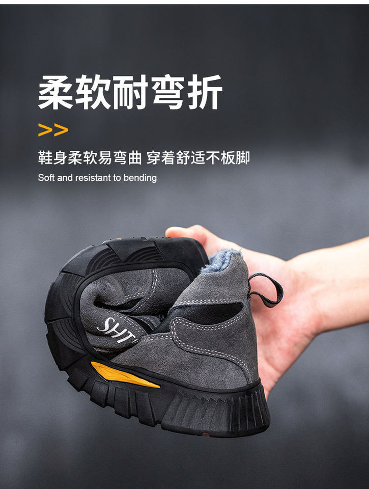 Giày bảo hộ lao động cổ cao lót nhung giữ ấm, mũi thép chống đập chống đâm xuyên, đế cao su — Giày bệt kaki;37, Giày bệt kaki;38, Giày bệt kaki;40, Giày bệt kaki;42 chi tiết 20