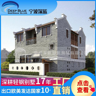 �r�Ҙ��ĺ�Ժ �Ž�ľ�� ���{�p������Ƅӷ����p䓄e���r���Խ���