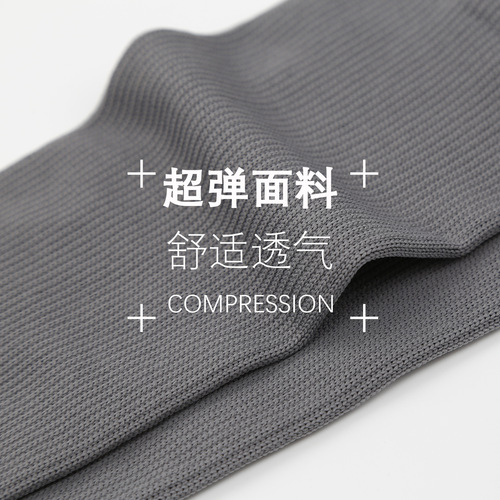 Amazon Elastic Socks Riding Long Cylindrical Compression Socks Men and Women's Lower Leg Outdoor Fitness Running Sports Pressure Socks 