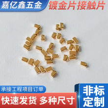 �����僼ӹ�僽��懽��|�cusb����ָ���Ƥ늳ر��o�巽Ƭ�~Ƭ