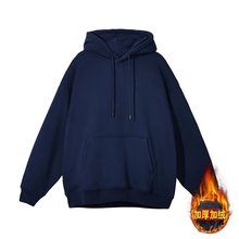 批发外贸潮流秋冬款重磅卫衣连帽男女同款学生宽松版情侣纯色卫衣