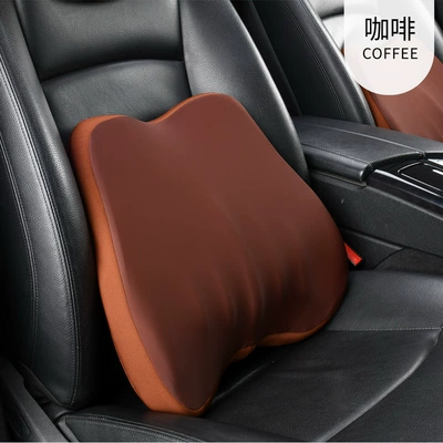 Pillow, Car Neck Pillow, Neck: Headrest - silk-brown-waist-one