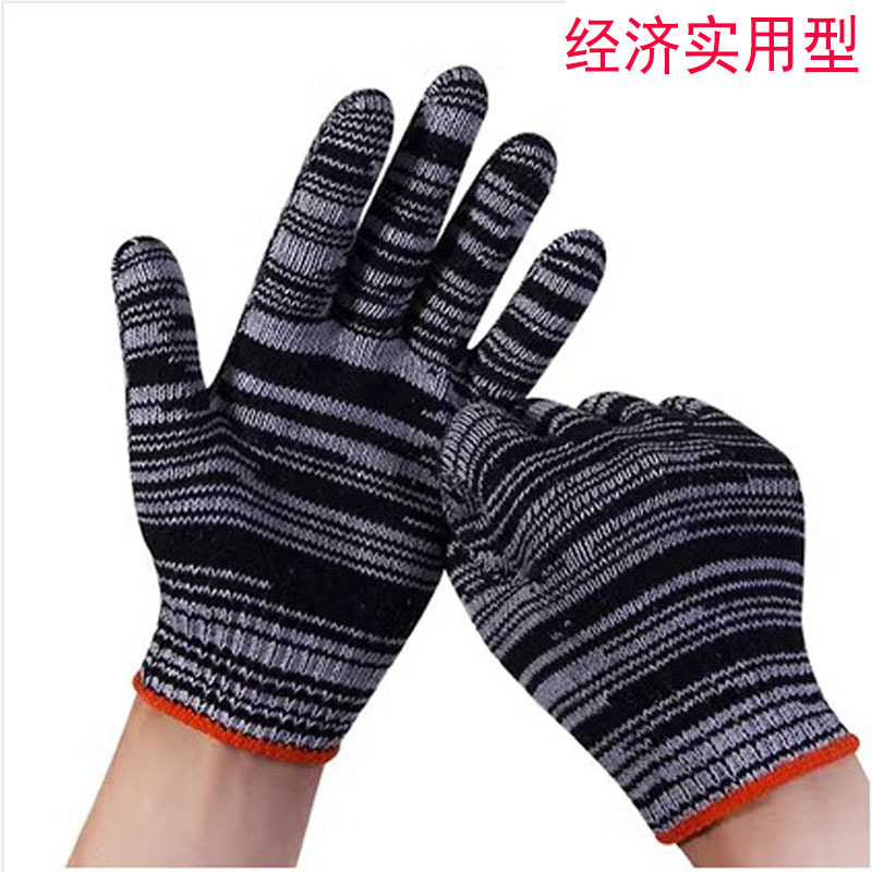 微信图片_20230528224551