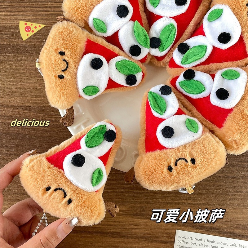 可爱迷你早餐系列小挂件公仔钥匙扣婚庆抛洒娃娃包包挂饰活动礼品|undefined
