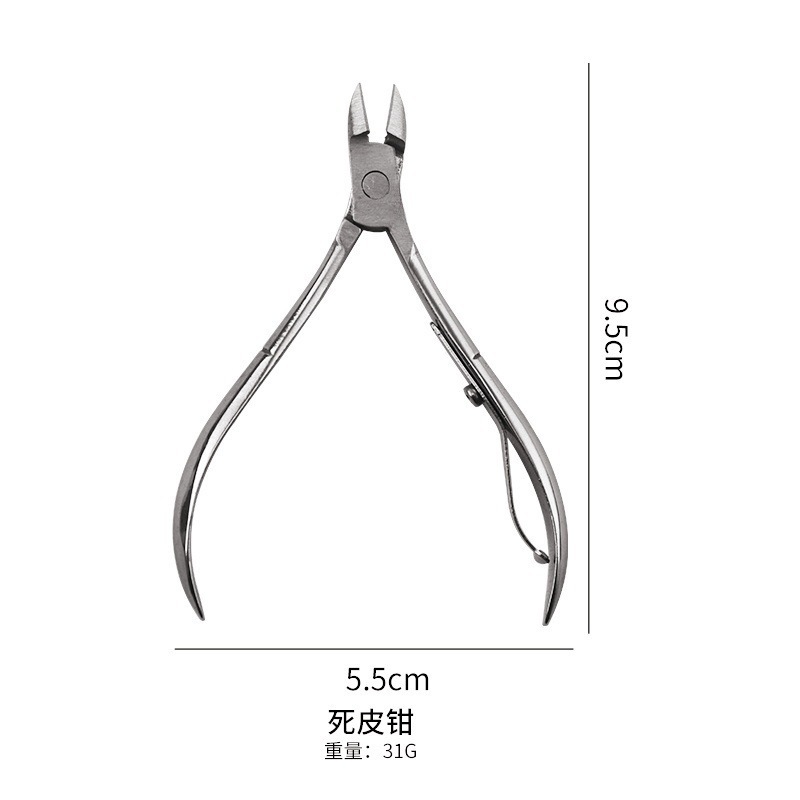 工厂批发美甲专用工具去死皮倒刺死皮剪死皮钳不锈钢嵌甲斜口指甲|undefined