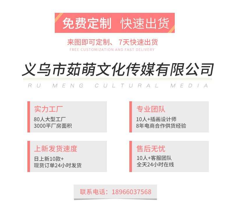 O1CN01EIU1PS1tEVdN7dkXe_!!2209