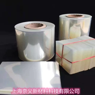PET透明膜