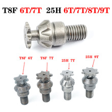 摩托车变速箱齿轮箱T8F小齿25H小冲浪滑板车43CC49CC汽油发动机