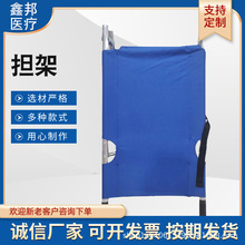 �����ۯB���܏S�ҬF؛��NҎ���yʽ����Ԯ�o���Ã��ۼӏ�����