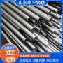 冷轧无缝精密套筒钢管