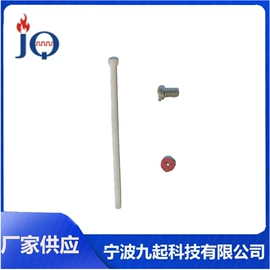 灌装机械;打火机配件;其他行业专用