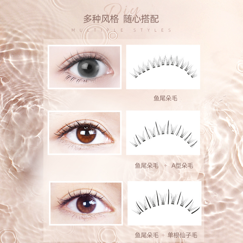 NAGARAKU cola de pescado pestañas postizas pelo de la flor natural de simulación de curling luz auto-injerto segmentado de una sola planta de cola de ojo