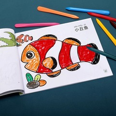 階段塗り絵本塗り絵子供の赤ちゃんが絵を描くことを学びます。