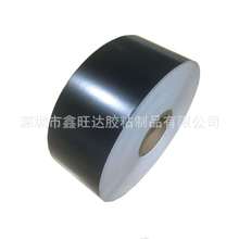 3M7847Cg̘˺܇ƳSIULz