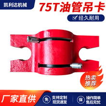 BD�͹ܵ���荾������O��V�ù��ߵ����͹ܵ���荗U����ԭ�Sֱ�N