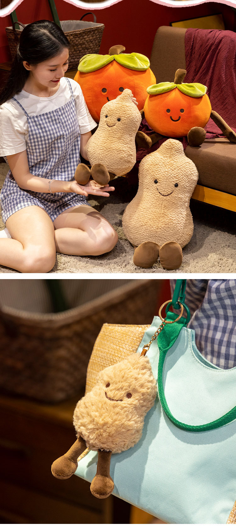 Good Persimmon Peanut Fun Doll Peanut Persimmon Pendant Keychain Cartoon Doll Pillow Simulation Plush Toy