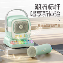 手提C60小钢琴K歌蓝牙音响带氛围灯光马卡龙色系高颜值礼物儿童