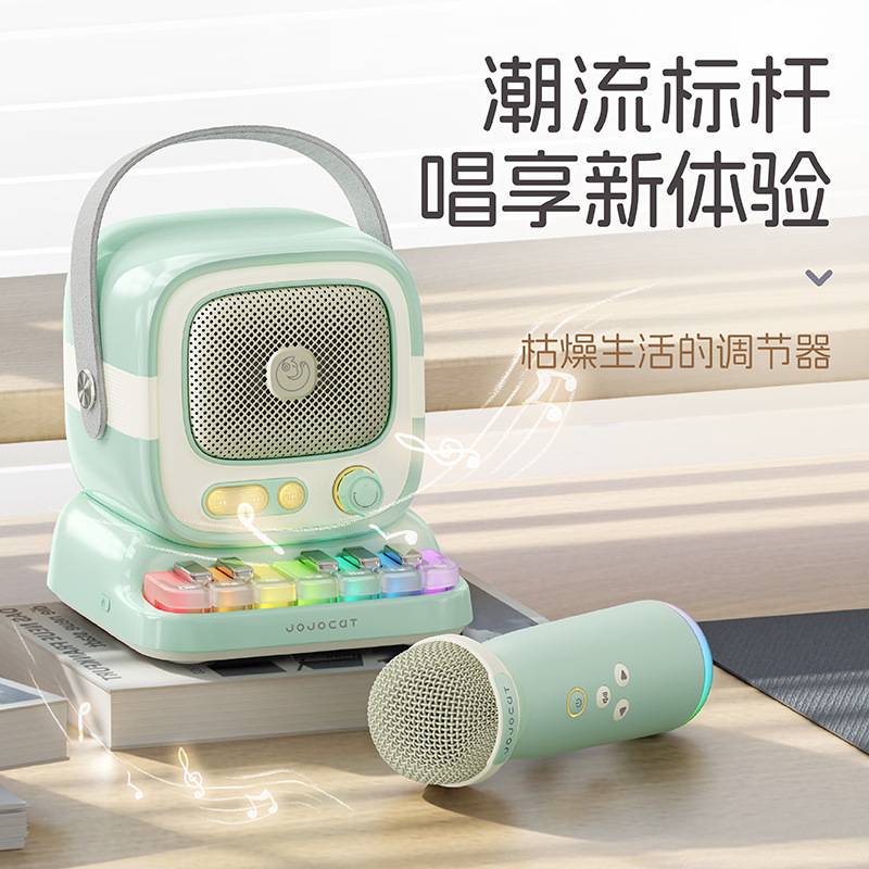 手提C60小钢琴K歌蓝牙音响带氛围灯光马卡龙色系高颜值礼物儿童