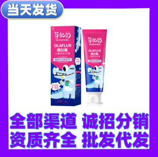 һ�����l����W������ͯ�������ò�ݮζ�����o�X3-12�q����������