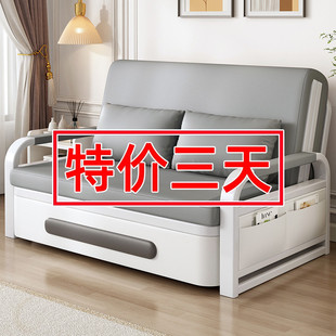 Sofa Bed Folding Dual-Purpose Functional Bed Balcony Multi-Small Apartment Sofa 2025 New Single and Double Popular Retractable Bed