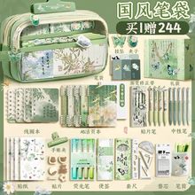 ����ʽ���L�P�������ľ�ä�и��ֵins����������С�W��Ů�����K