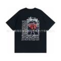 849 Black