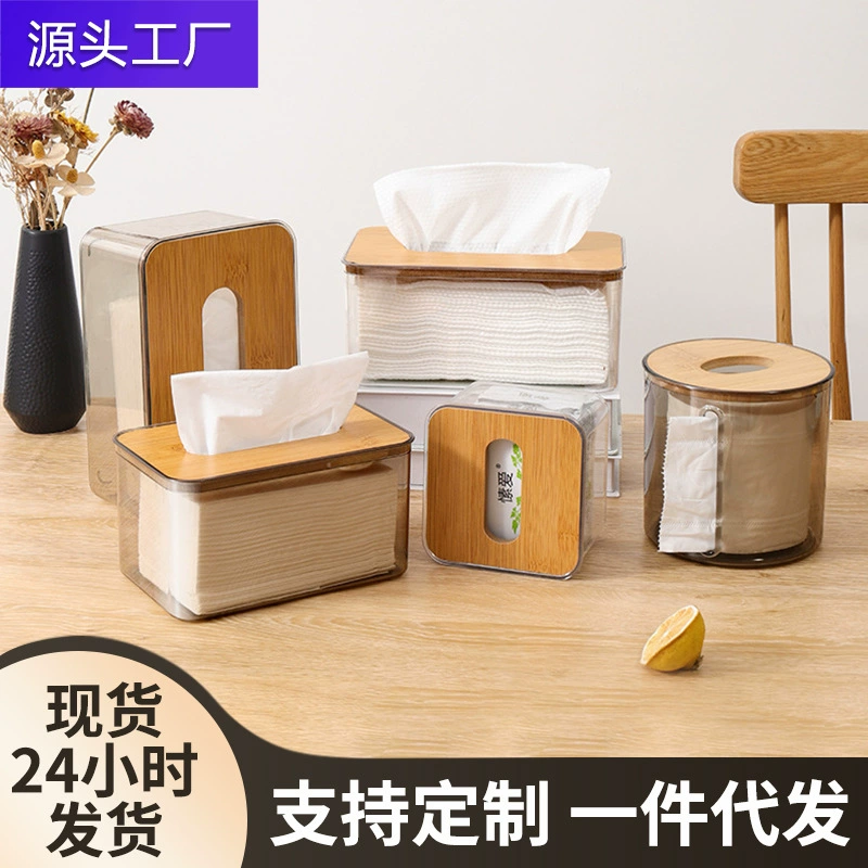 Композитная деревянная скандинавская простая креативная коробка для салфеток, домашняя коробка для салфеток для гостиной, прозрачная коробка для хранения салфеток для ресторана, большая
