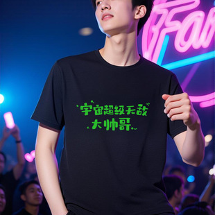 2025�¿��ļ����伃����ʿT��ӡ�D���ɿ����泬���o���󎛸�