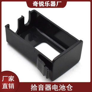 LC-5 EQ-7545R HEQ-4 ʰ����늳؂}ľ����9��늳غ��w�������