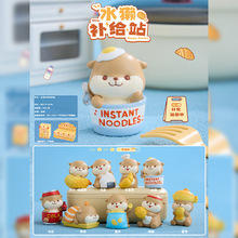 ˮ�H�a�oվä������[�����⳱��ɐ۾�Ʒ��YƷ܇�d�bY�����l