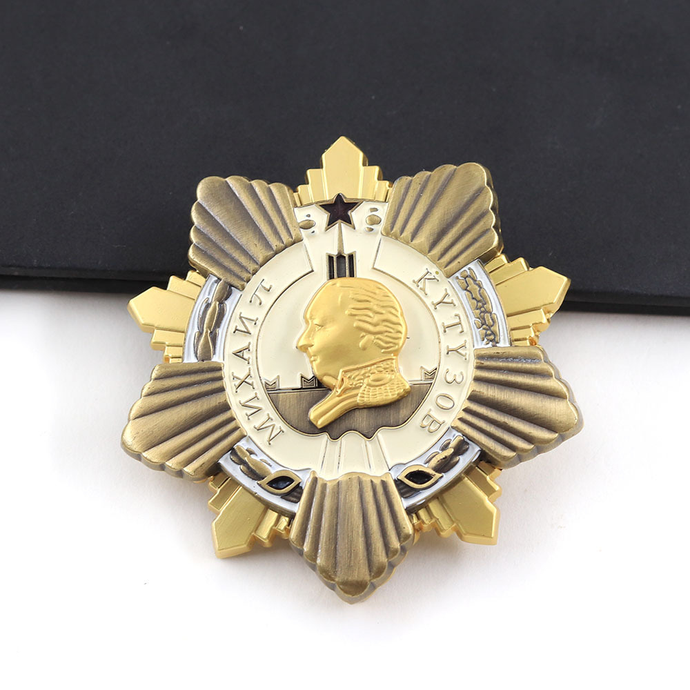 Replica of the Soviet Kutuzov Medal, Two-Color Electroplating Process, Vintage Enamel Commemorative Badge Collection Pin